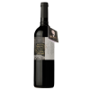 DV Catena Tinto Histórico 2017 Nové vino od Catena Zapata 